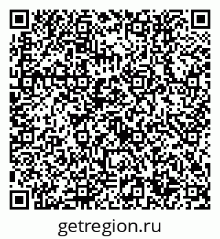 79632754538