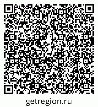 79632754541