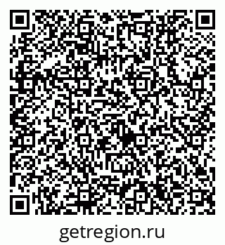 79632754543