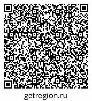 79632754546
