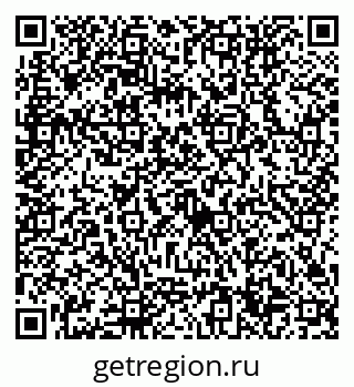 79632754559