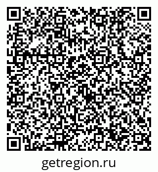79632754560