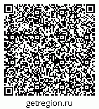 79632754561