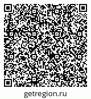79632754564