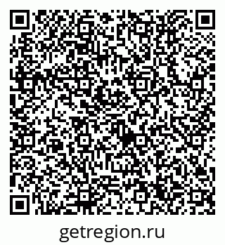79632754572