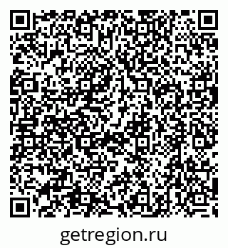 79632754576
