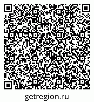 79632754579