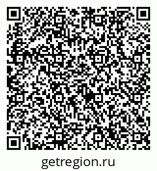 79632754583