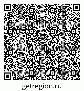 79632754600