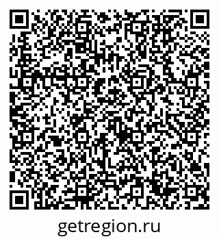 79632754608