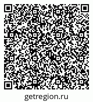79632754617
