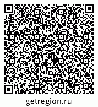 79632754619