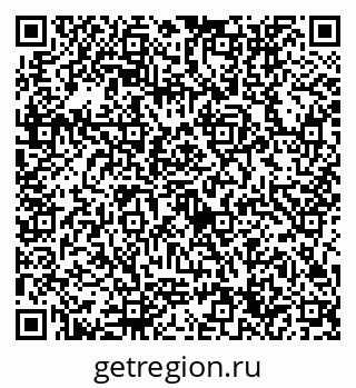 79632754640