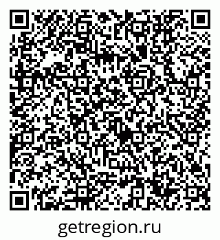 79632754648