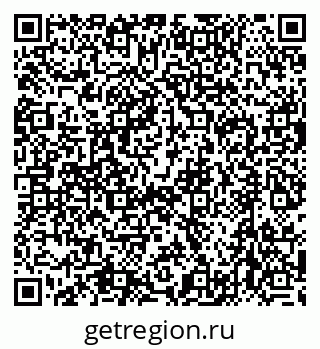 79632754651