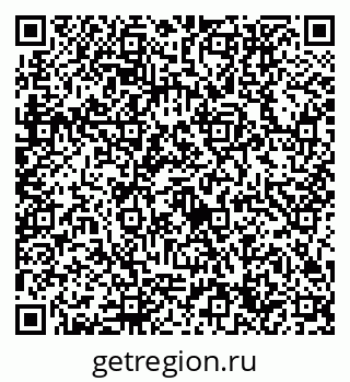 79632754690