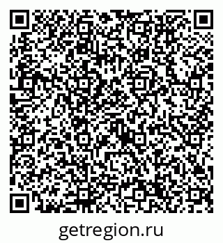 79632754696