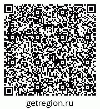 79632754697