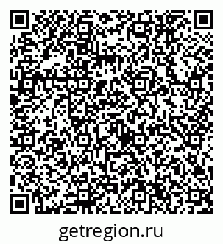 79632754725