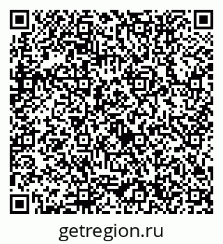 79632754732