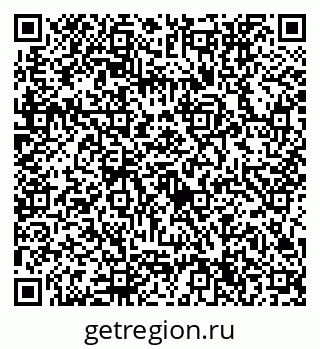 79632754745
