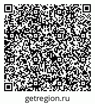 79632754750