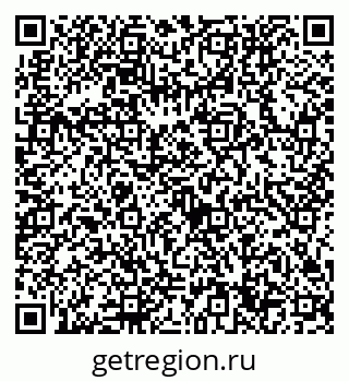 79632754759