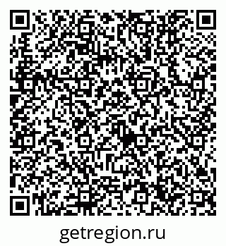 79632754760