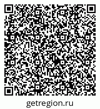 79632754767