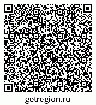 79632754769