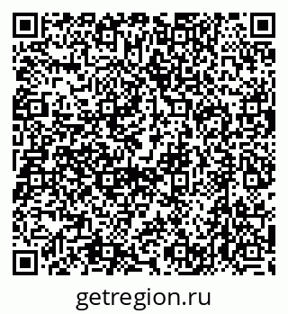 79632754779