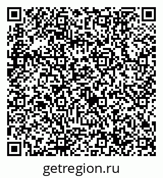 79632754780
