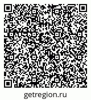 79632754783