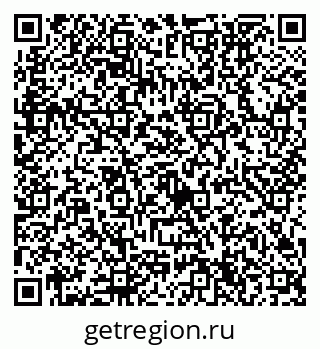 79632754785