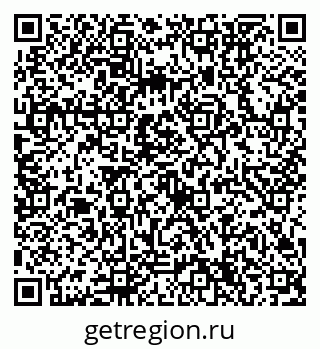 79632754787