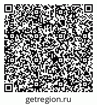 79632754790