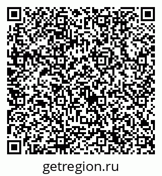 79632754794