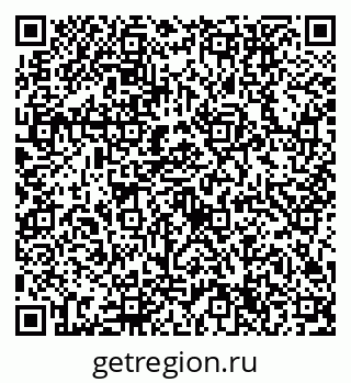 79632754795