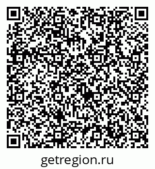 79632754800