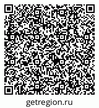 79632754801
