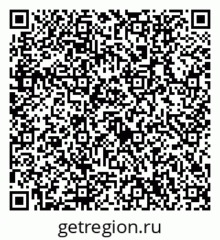 79632754817