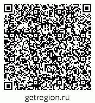 79632754819