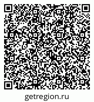 79632754825