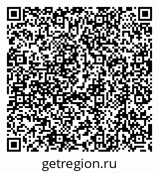 79632754827