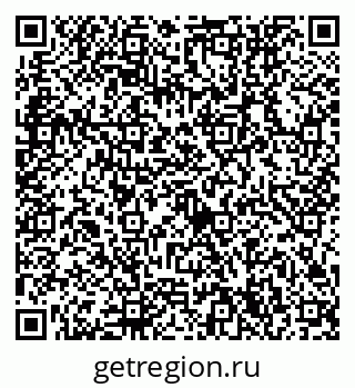 79632754843