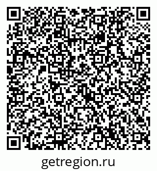 79632754847