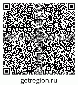 79632754850