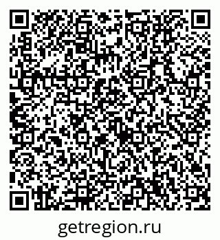 79632754857
