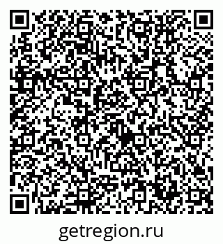 79632754858