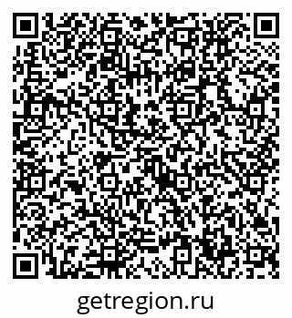 79632754859